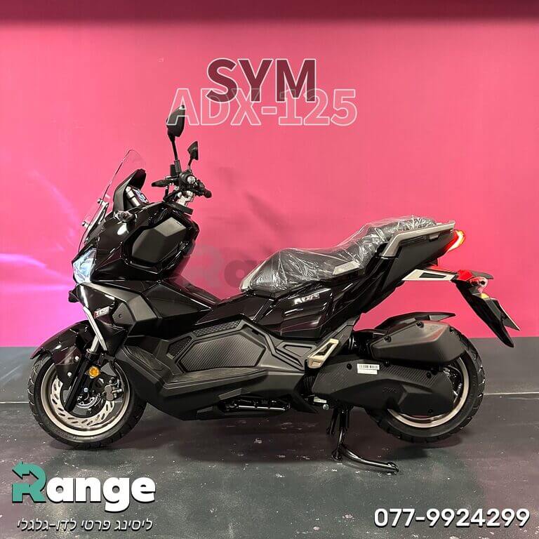 ADX 125