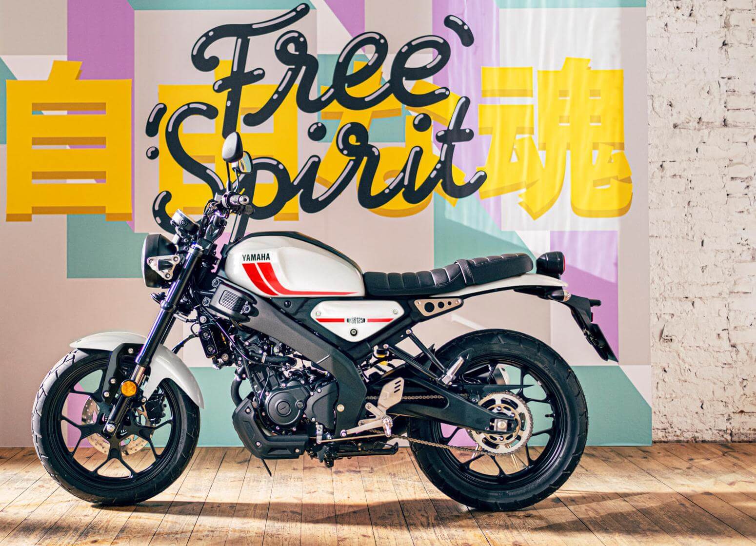 אופנוע ימאהה XSR125 Legacy - תמונה 2