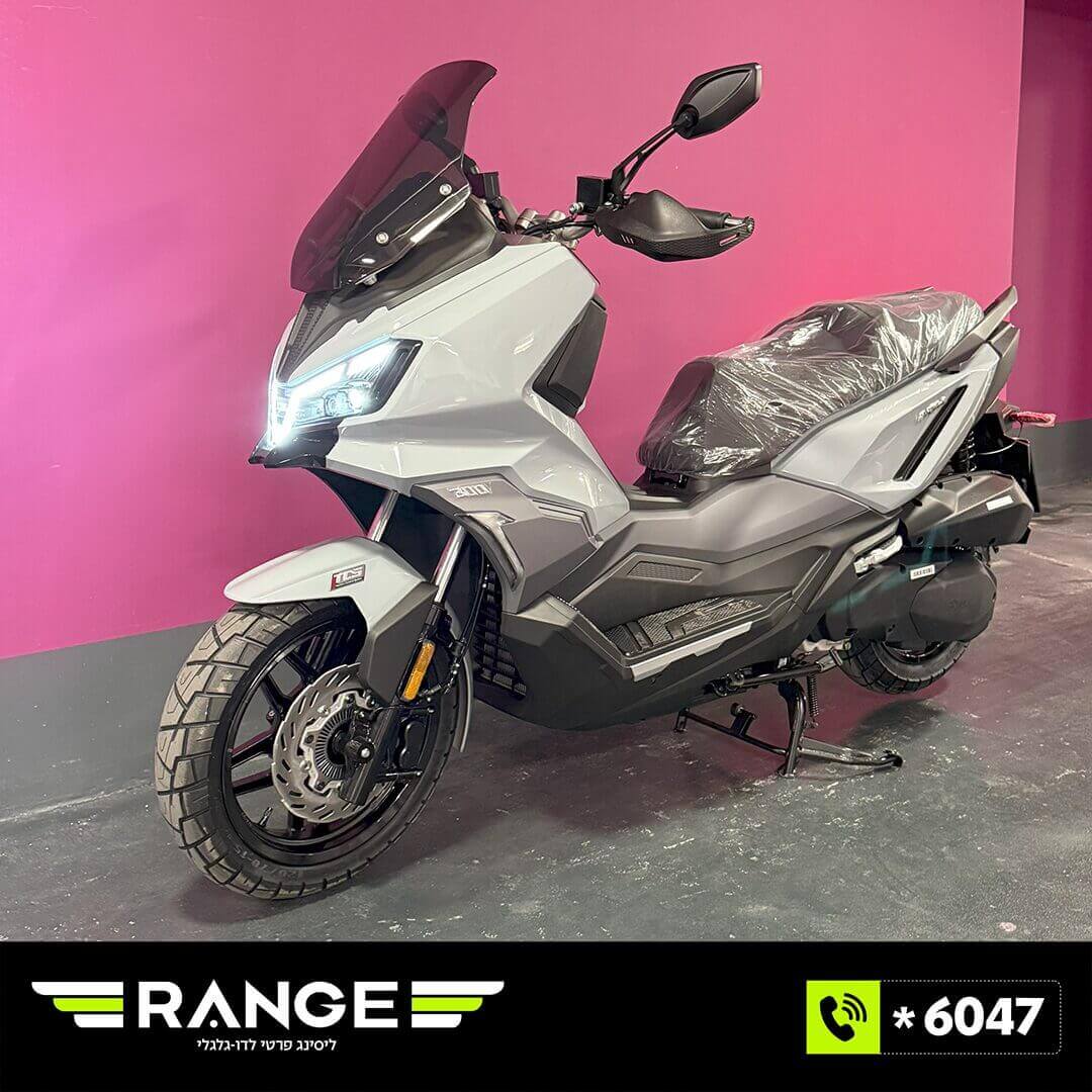 אופנוע סאן יאנג ADX 300 - תמונה 1