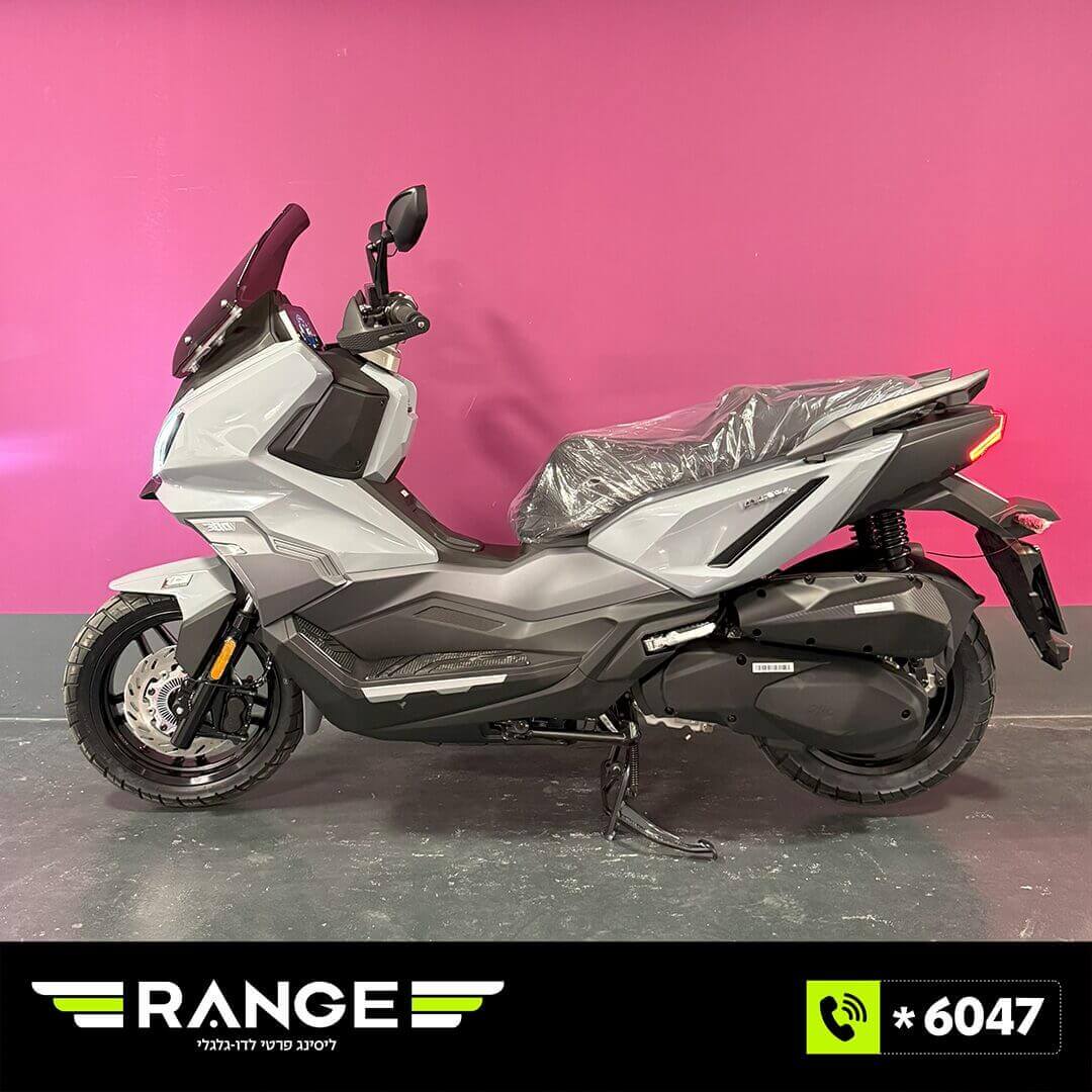 אופנוע סאן יאנג ADX 300 - תמונה 2