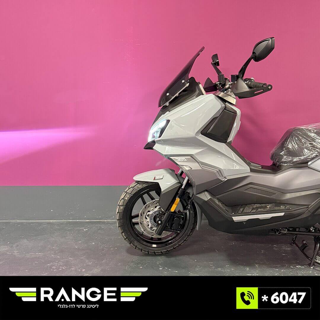 אופנוע סאן יאנג ADX 300 - תמונה 4