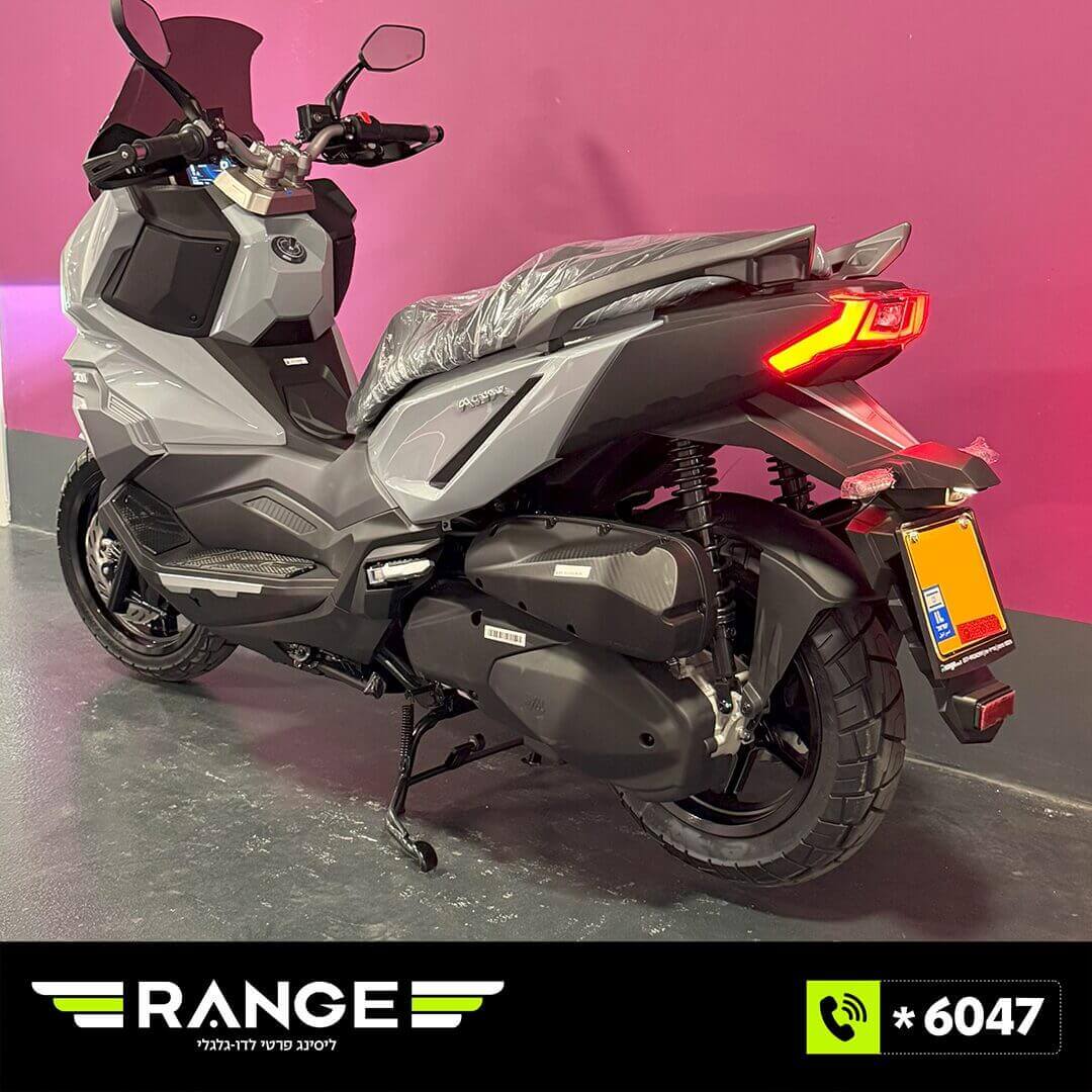 אופנוע סאן יאנג ADX 300 - תמונה 5