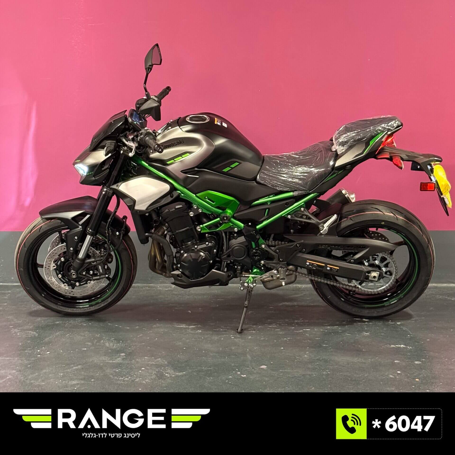 קוואסאקי Z900 - Naked | Kawasaki - לוח מחוונים