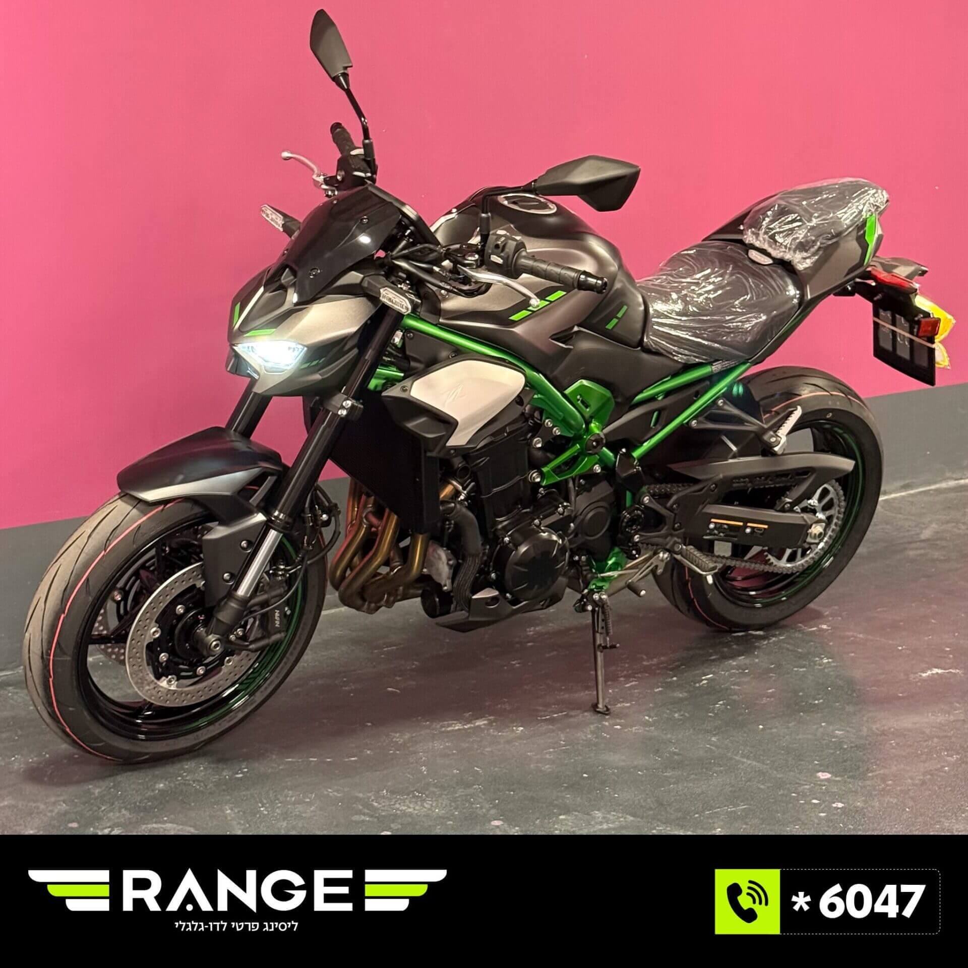 קוואסאקי Z900 - Naked | Kawasaki - מבט על