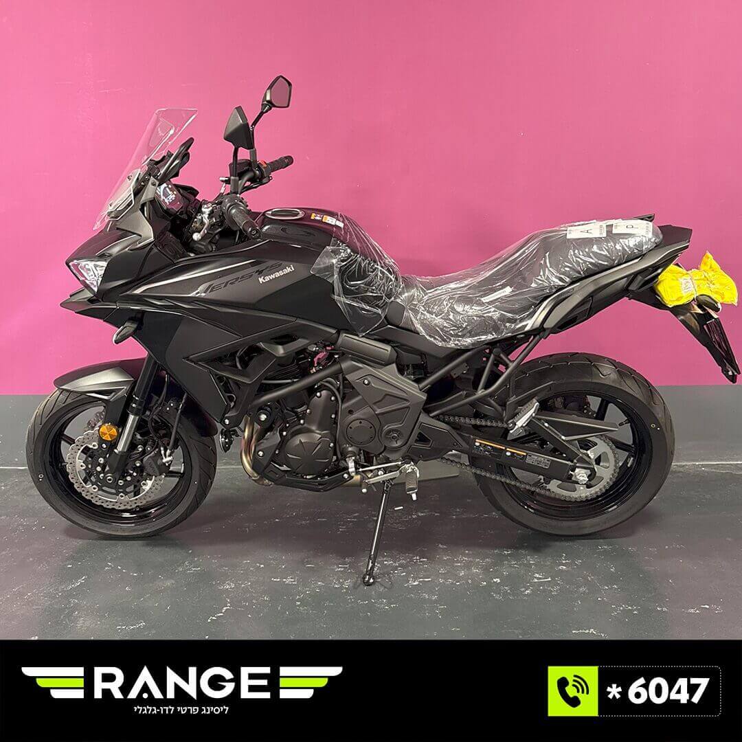 אופנוע קוואסאקי Versys 650 - תמונה 5