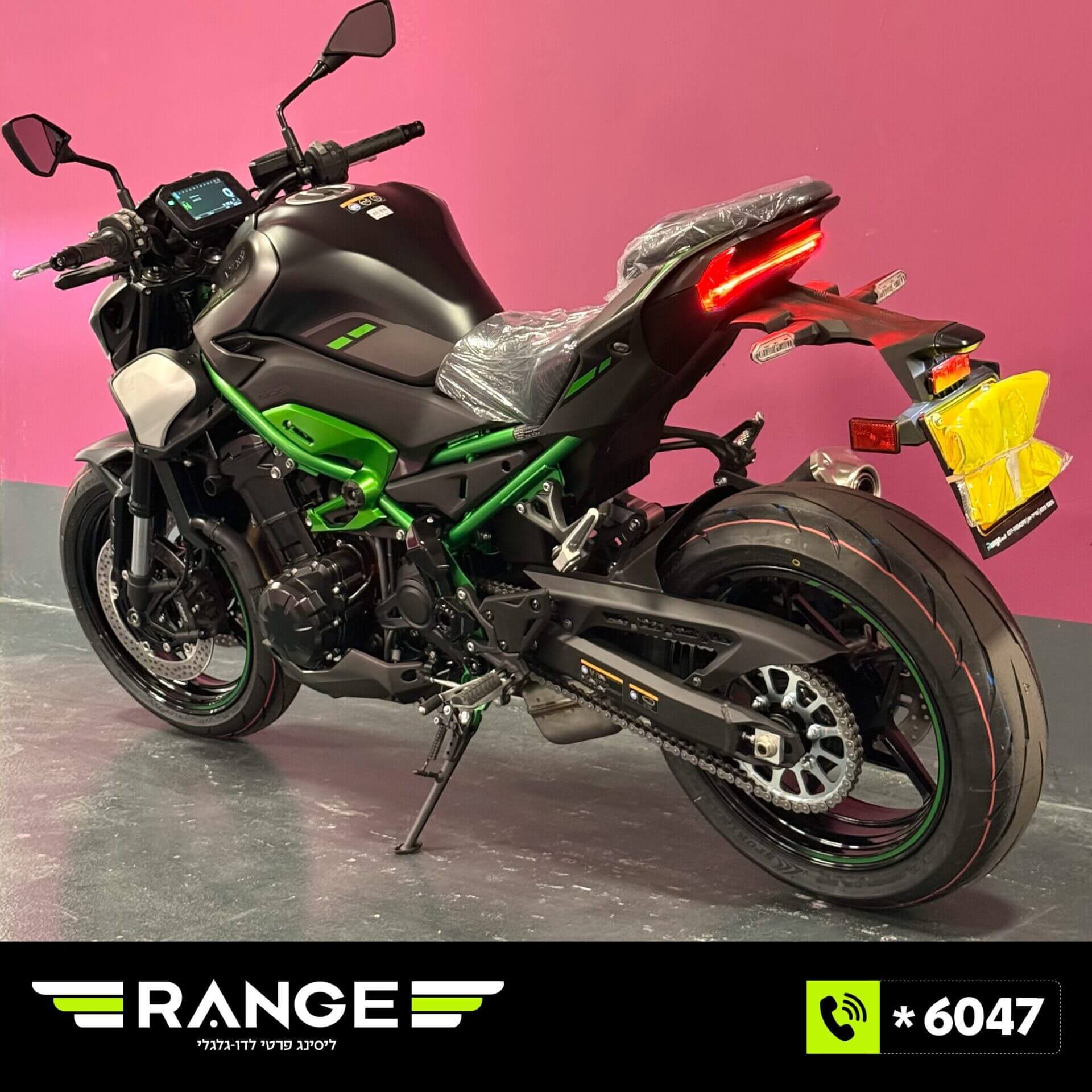 אופנוע קוואסאקי Z900 - תמונה 1