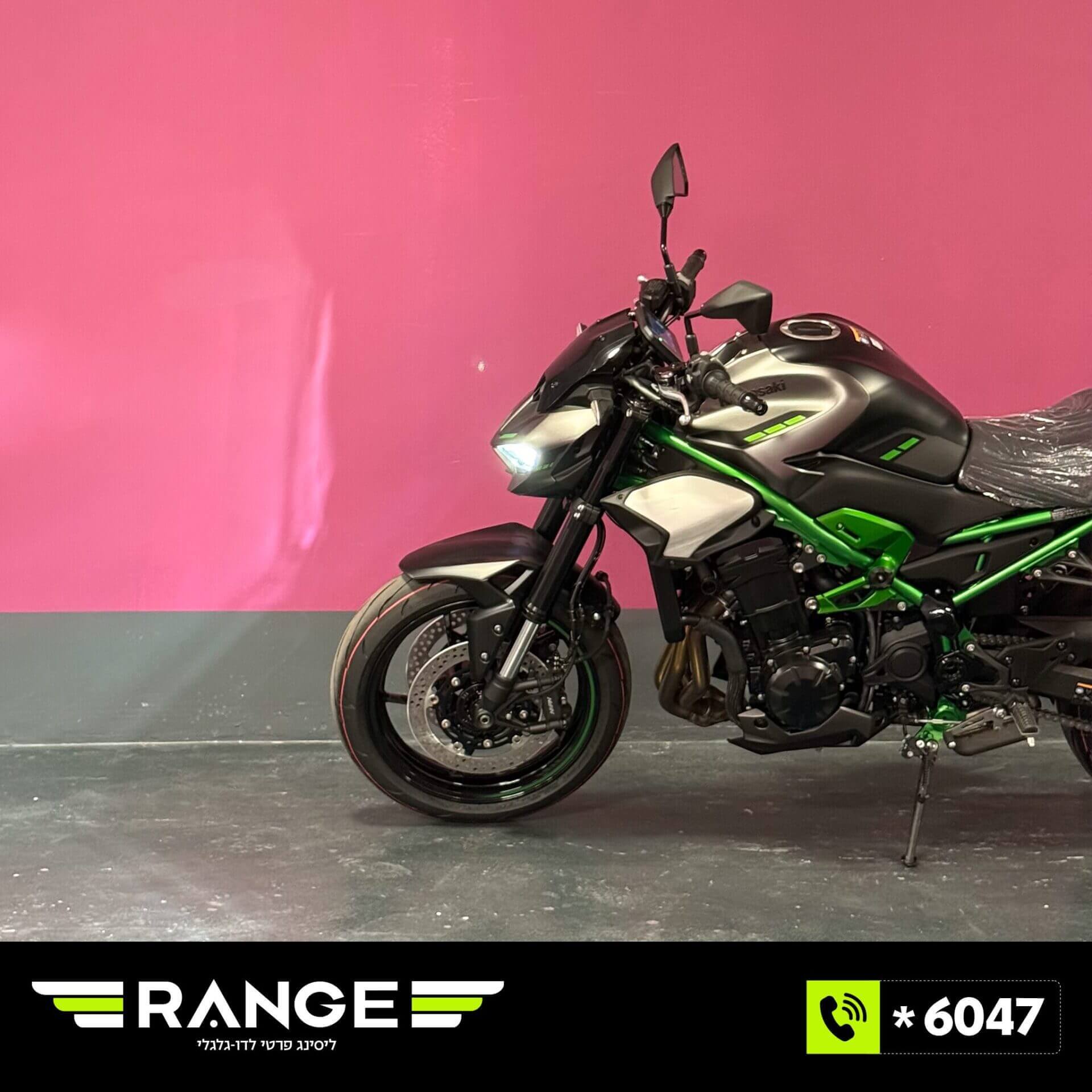אופנוע קוואסאקי Z900 - תמונה 3