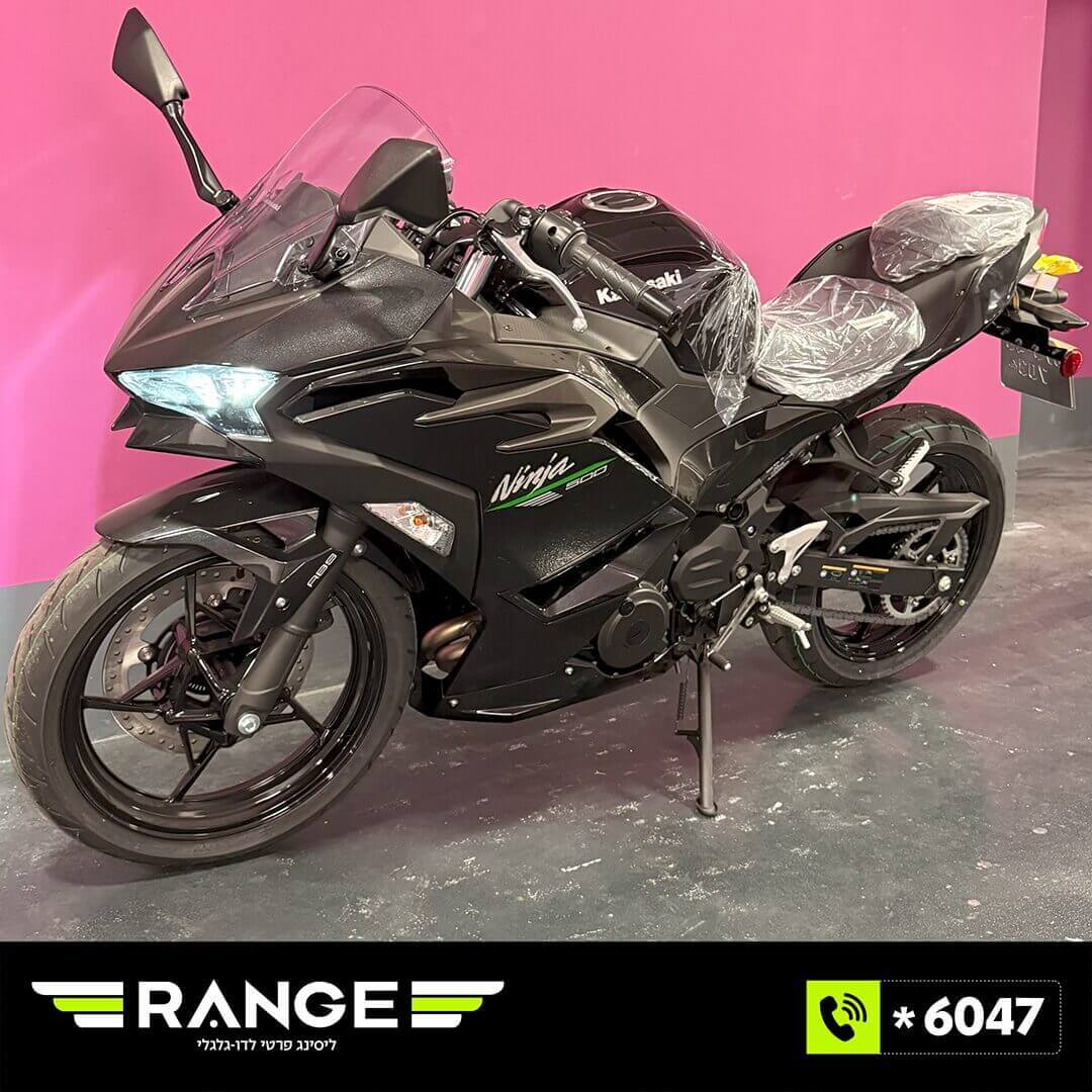 קוואסאקי נינג'ה 500 - Super Sport | Kawasaki - מבט צד