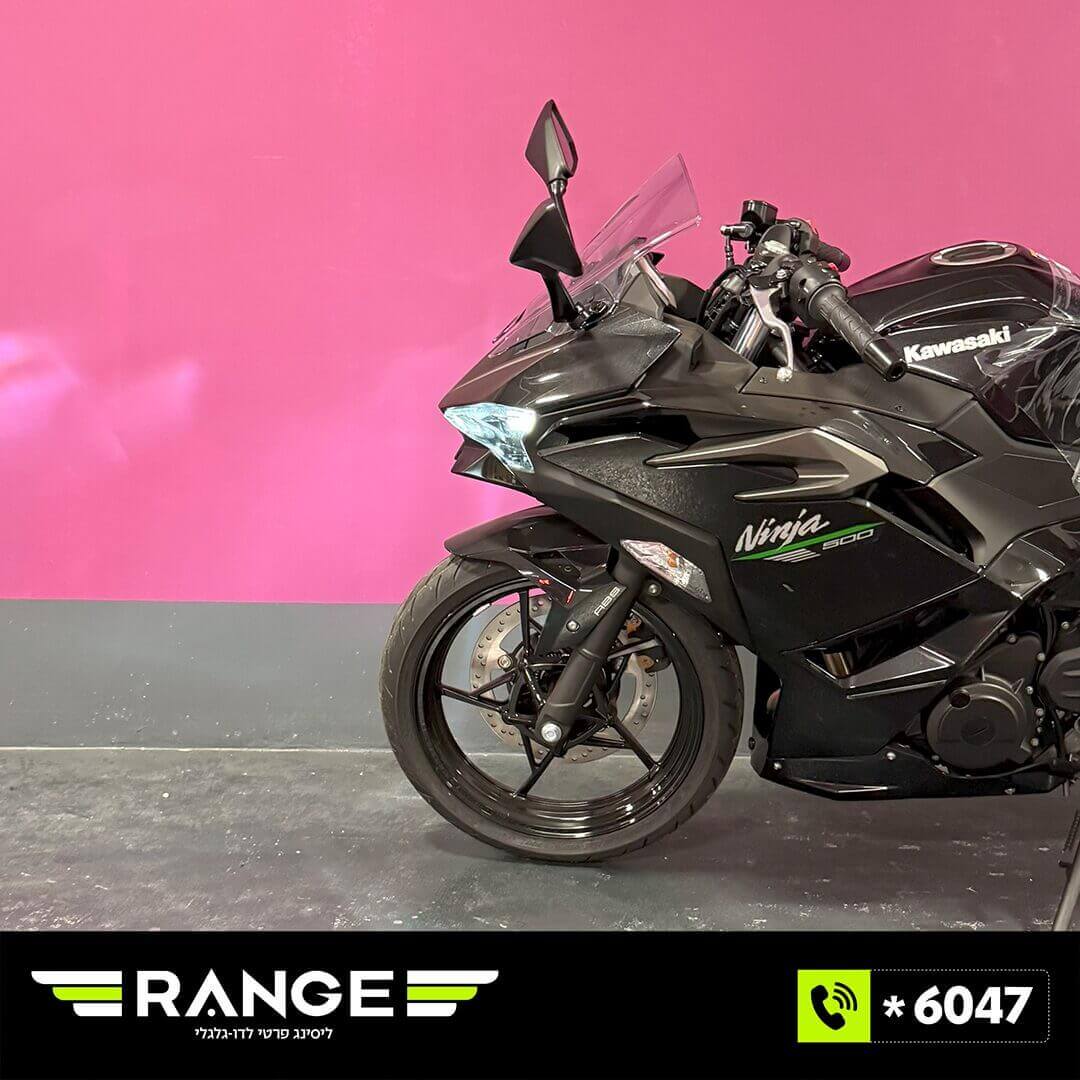 קוואסאקי נינג'ה 500 - Super Sport | Kawasaki - מבט אחורי
