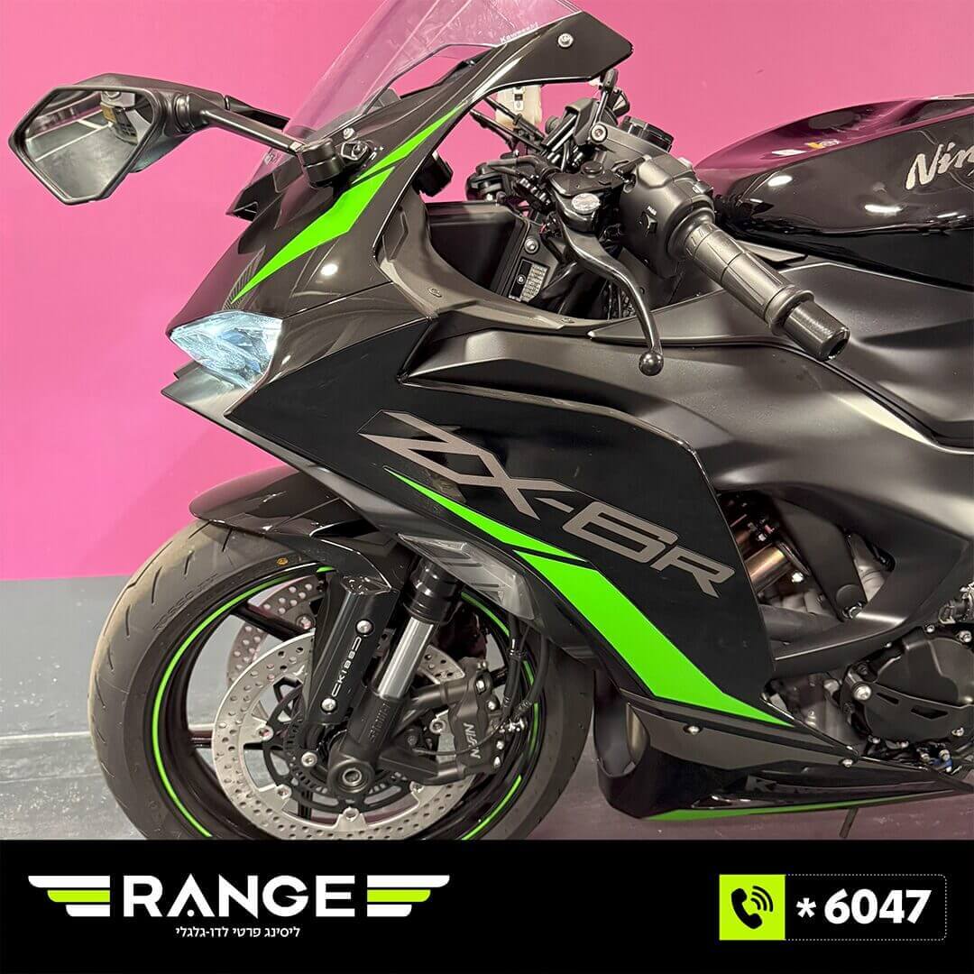 אופנוע קוואסאקי ZX-6R - תמונה 1