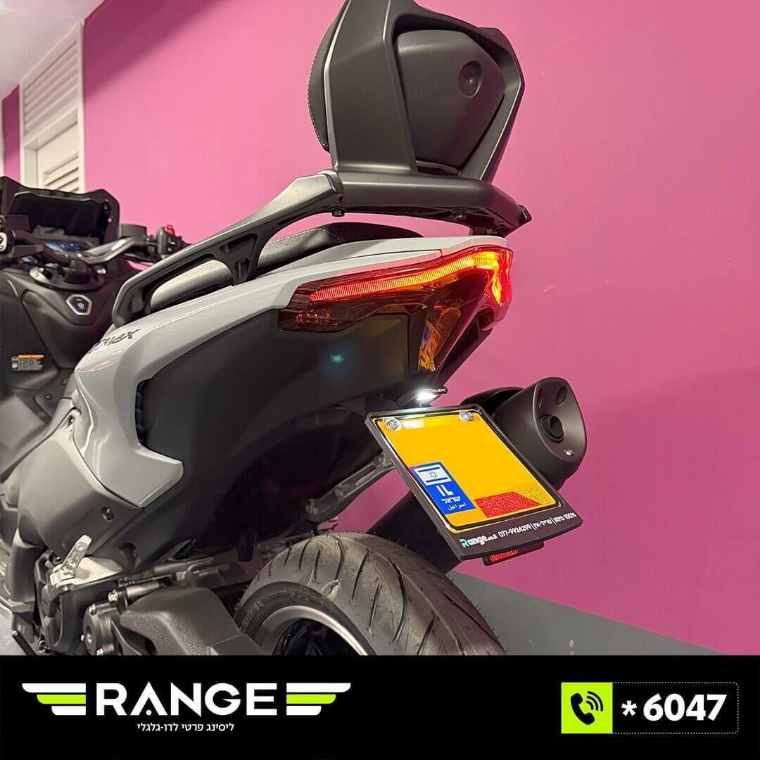אופנוע ימאהה TMAX 560 Tech MAX - תמונה 5