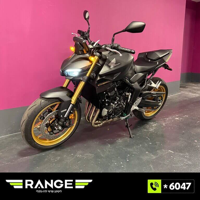 HONDA CB1000 HORNET SP