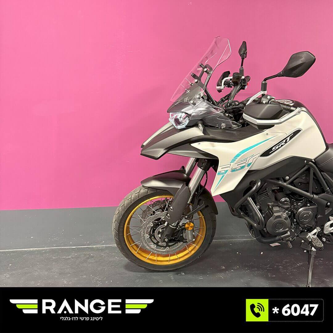 אופנוע קיו.ג׳יי מוטור SRT550 - תמונה 5