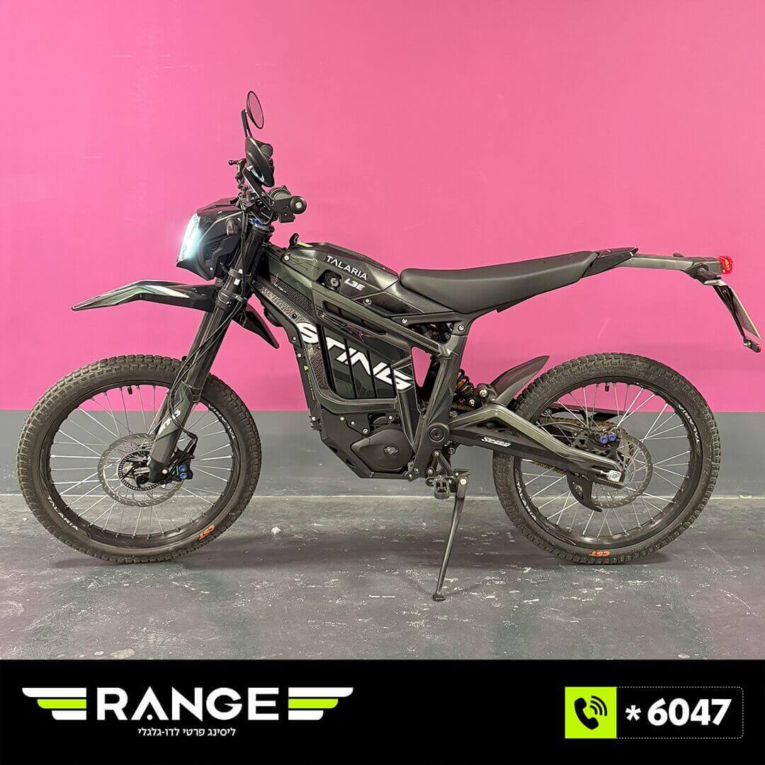 אופנוע טלריה MX4 - TL4000YE-A - תמונה 1