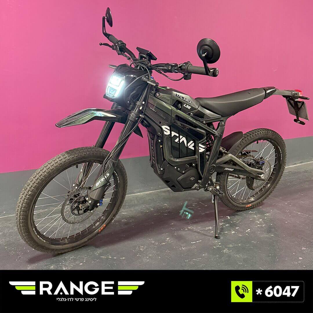 אופנוע טלריה MX4 - TL4000YE-A - תמונה 2