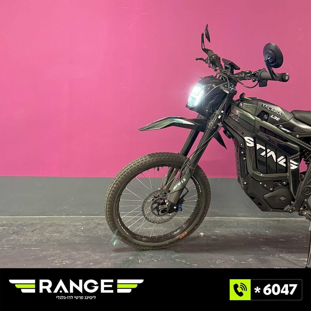 אופנוע טלריה MX4 - TL4000YE-A - תמונה 5