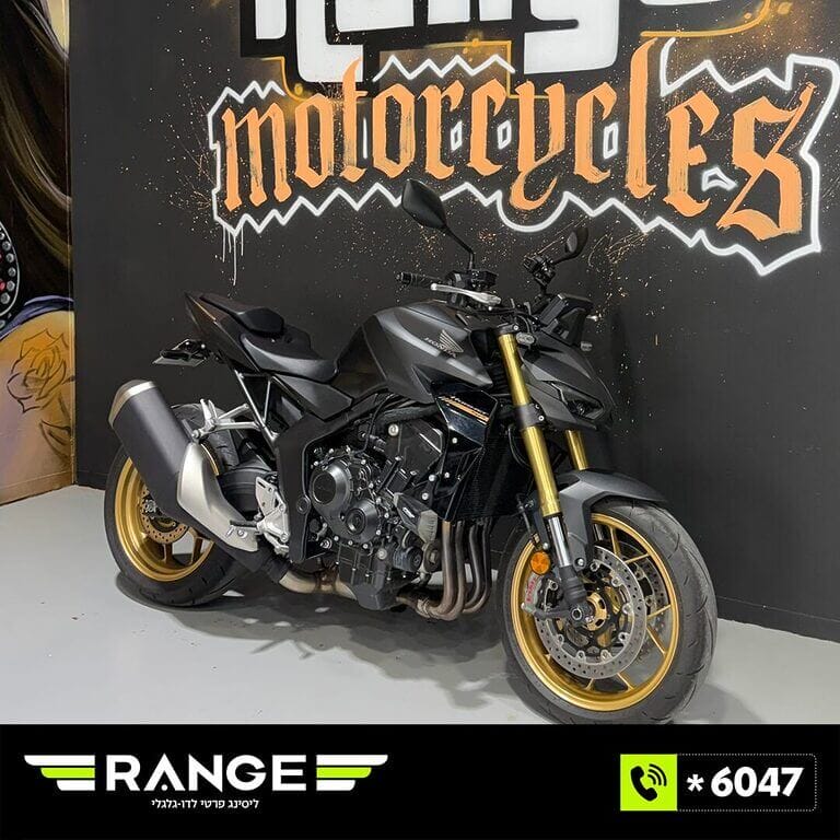 הונדה הורנט 1000 SP