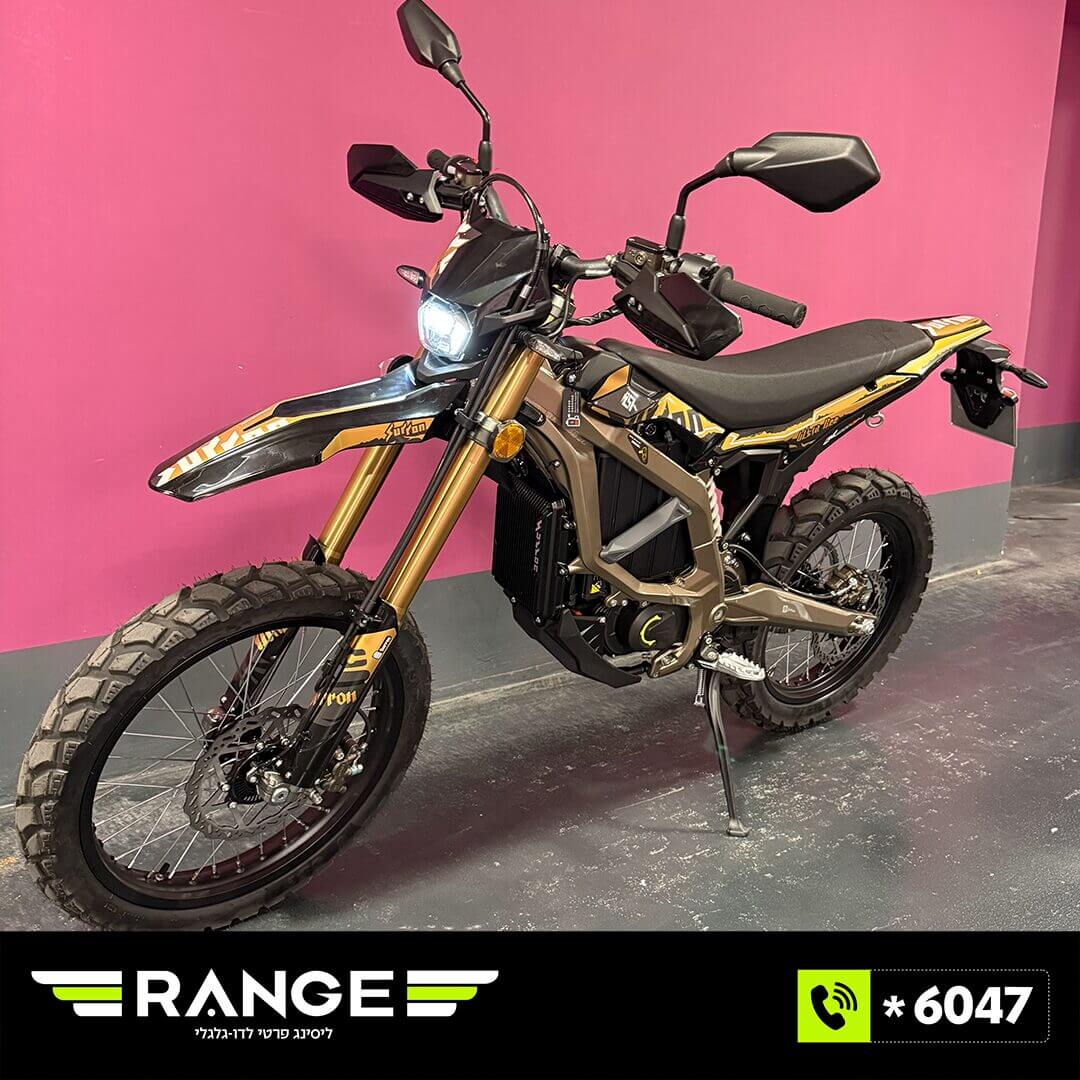 אופנוע סורון ultra bee hp - תמונה 1